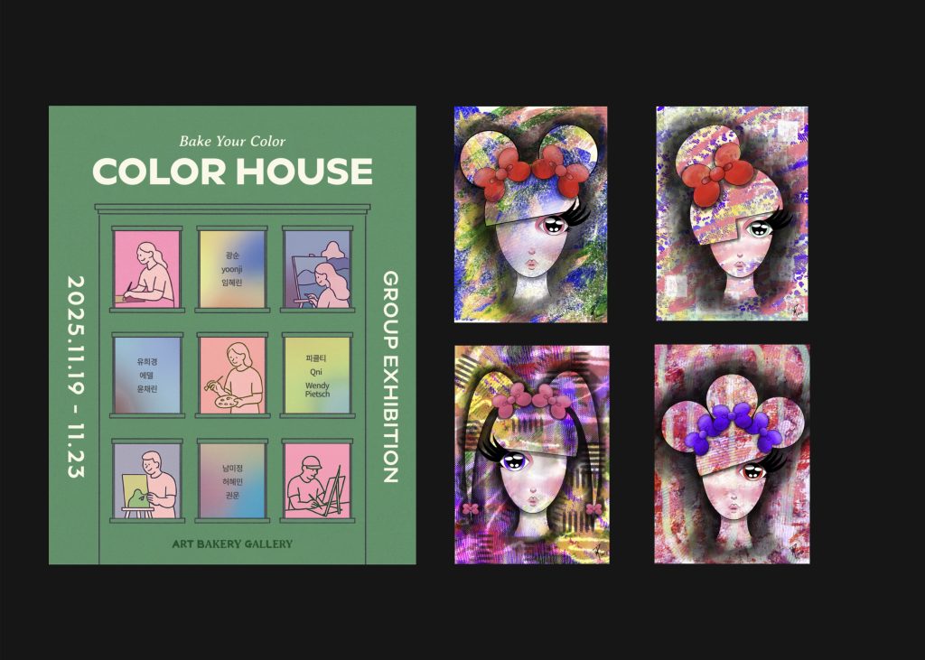 f06491f2 8e59 42b6 986b f90c87664eec